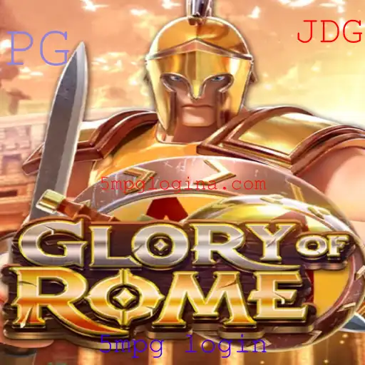 Explorando as Aventuras de GloryofRome e o Impacto Atual