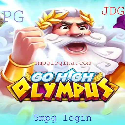 Guia Completo para GoHighOlympus: Descrição, Introdução e Regras