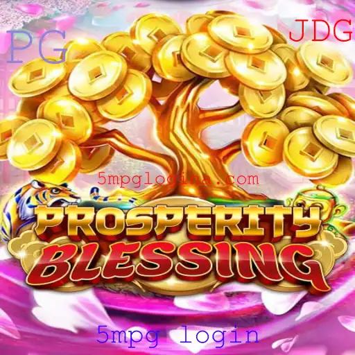Descubra o Mundo de ProsperityBlessing e o Impacto do Login 5mpg