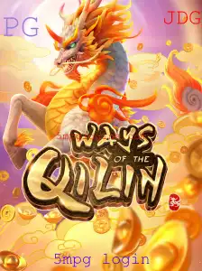 Explorando o Universo de WaysoftheQilin: Regras, Introdução e Mais