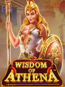 WisdomofAthena: Explore o Mundo de Estratégia com Níveis Envolventes e Desafios