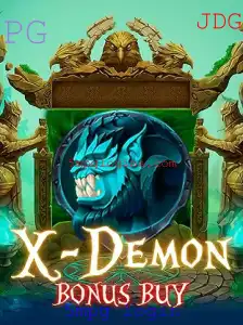 XDemonBonusBuy: Uma Nova Era nos Jogos de Apostas Online
